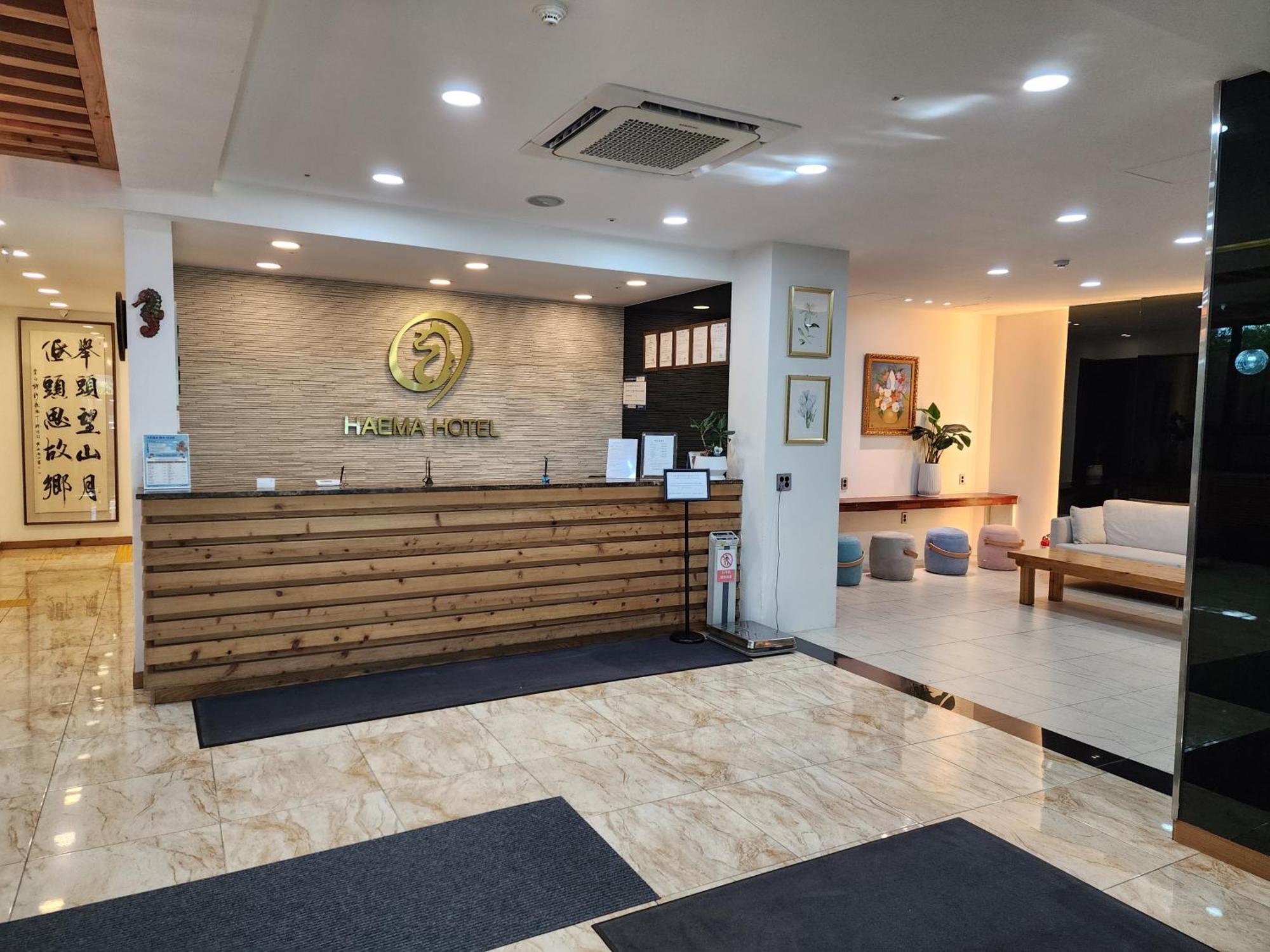 Hotel Haema Jeju Eksteriør billede
