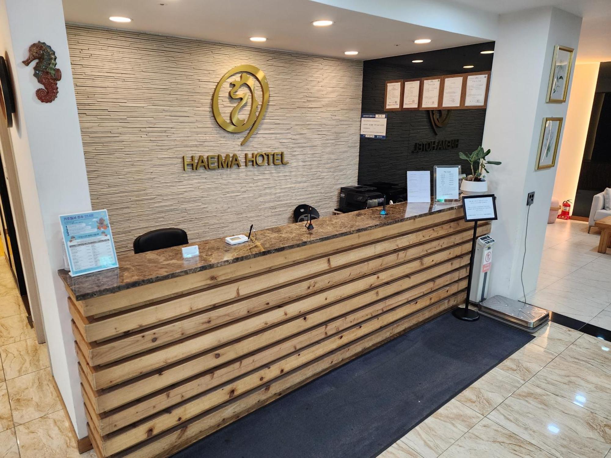 Hotel Haema Jeju Eksteriør billede